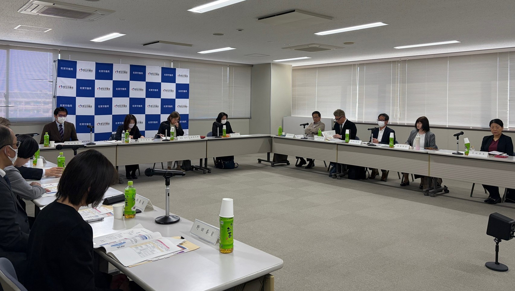 令和7年度第2回　佐賀地方労働審議会を開催しました。