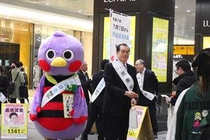 令和7年10月31日(金)埼玉県最低賃金の改定について、JR大宮駅、JR熊谷駅で周知活動を行いました。