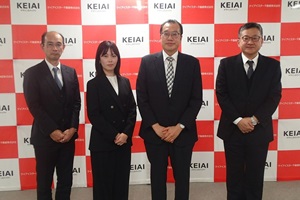 埼玉労働局長がベストプラクティス企業(ケイアイスター不動産株式会社)を訪問しました