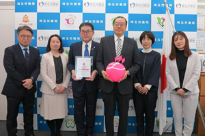 「えるぼし」認定を行いました。株式会社ビジネスオリコ