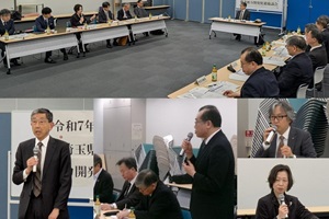 令和7年度第2回埼玉県地域職業能力開発促進協議会を開催しました