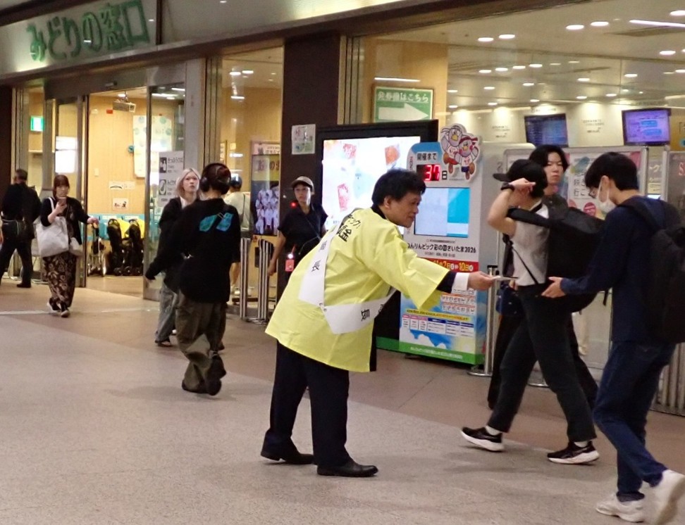 改正埼玉県最低賃金の周知を行いました
