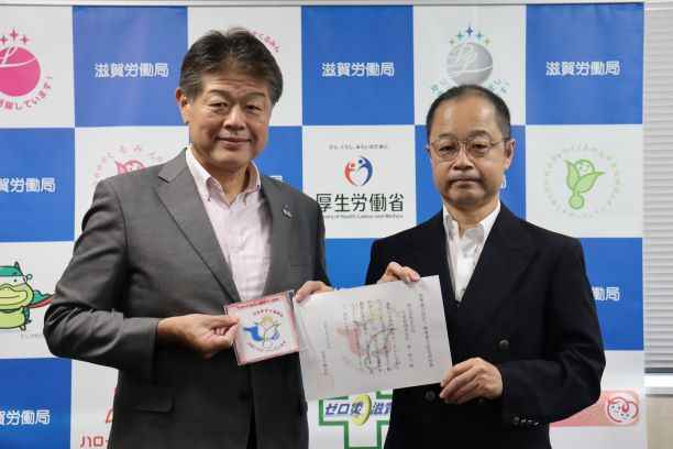 新江州株式会社に対する「プラチナくるみん認定」の認定通知書交付式を実施しました！