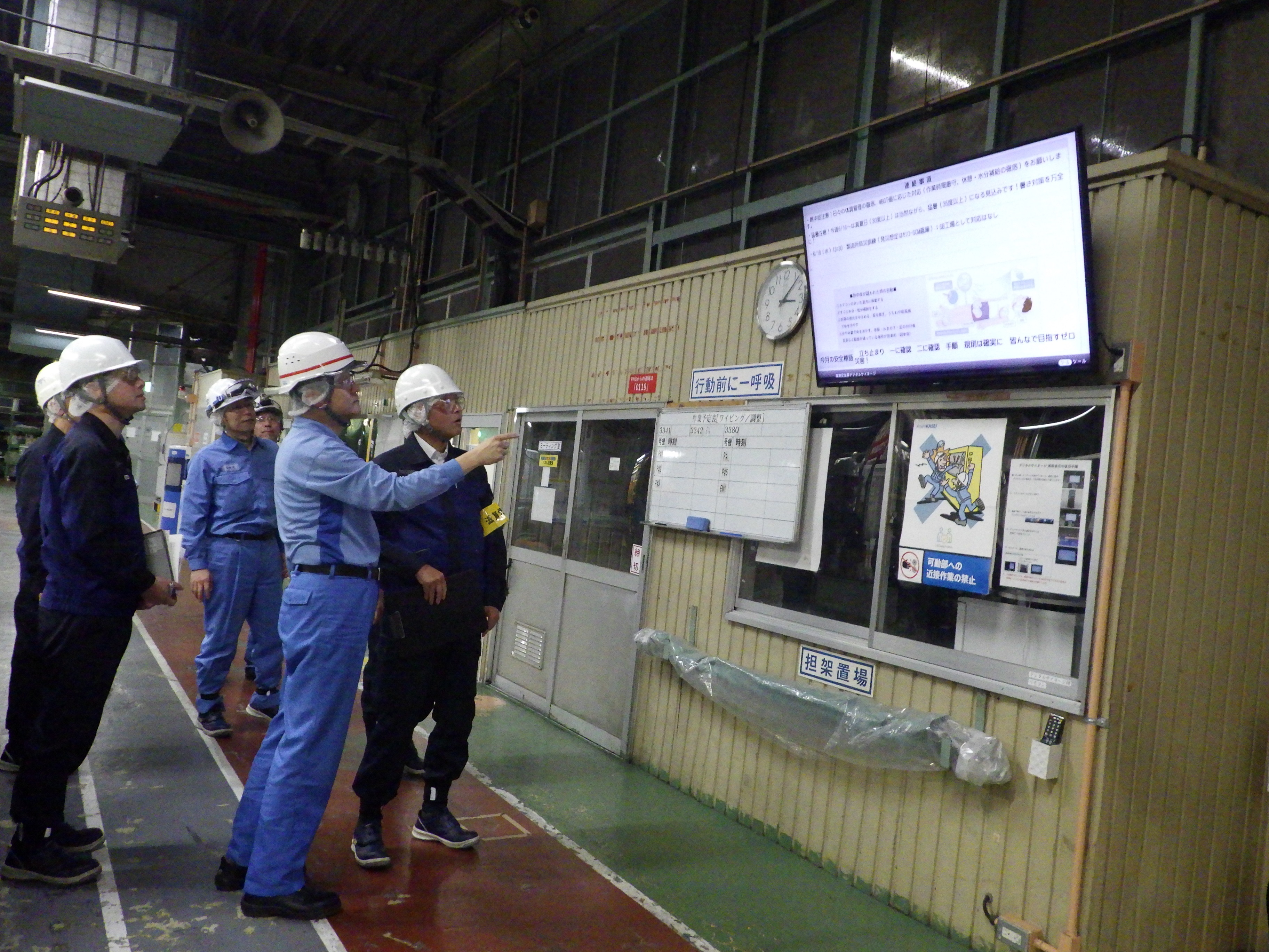 全国安全週間準備期間中に労働基準部長による安全パトロールを実施しました。