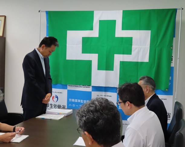 建設業における死亡労働災害撲滅の緊急要請の報告をお受けしました