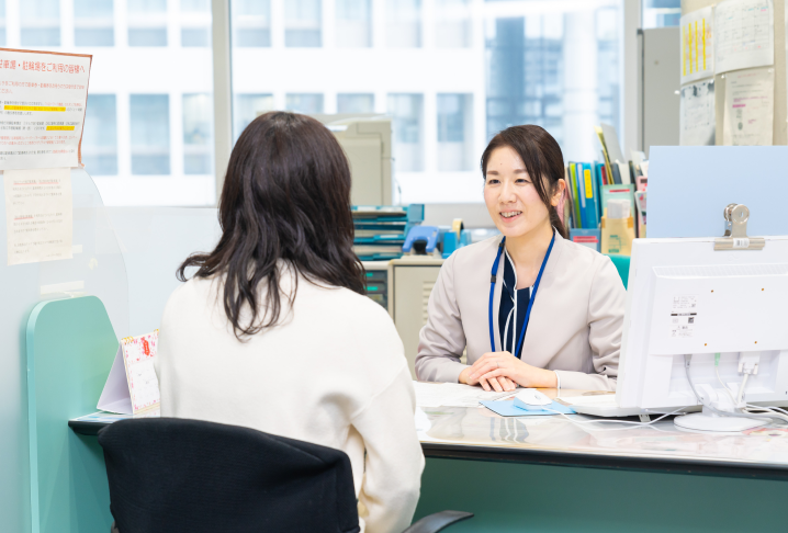 担当制によるきめ細やかな相談