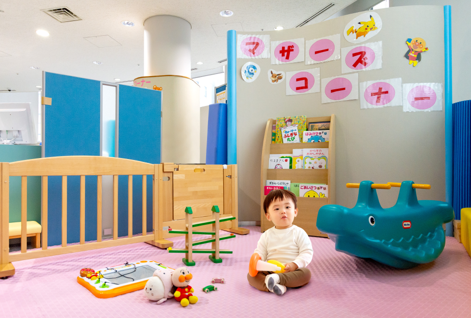 お子様連れでも安心して利用