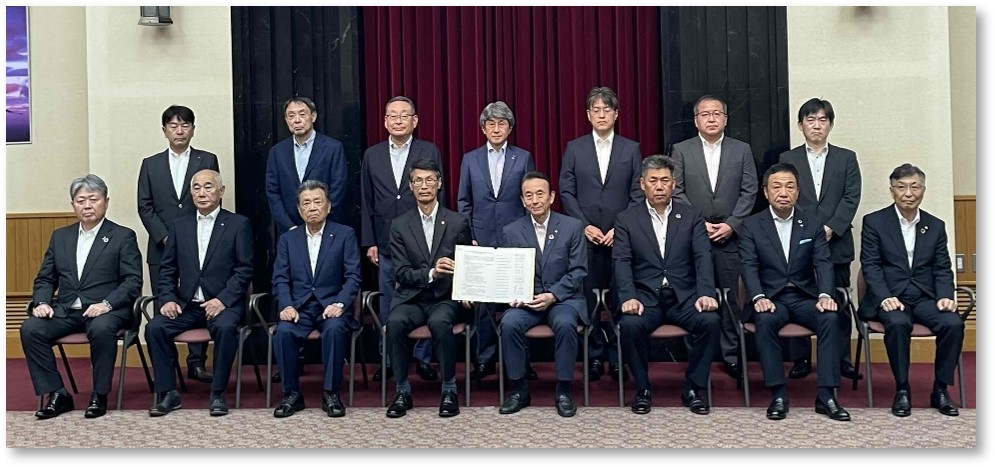 250909パートナーシップ構築宣言共同宣言式