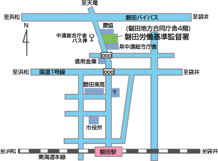 磐田労働基準監督署　地図