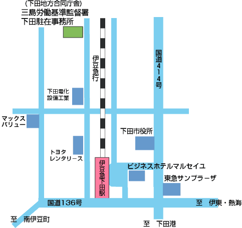 三島労働基準監督署下田駐在事務所　地図