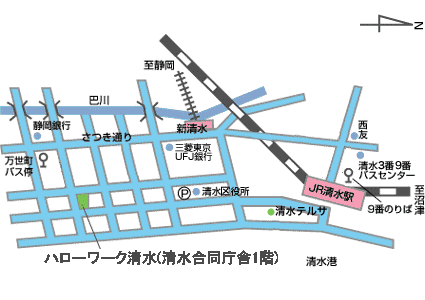 ハローワーク清水のご案内 静岡労働局 ハローワーク清水のご案内 静岡労働局