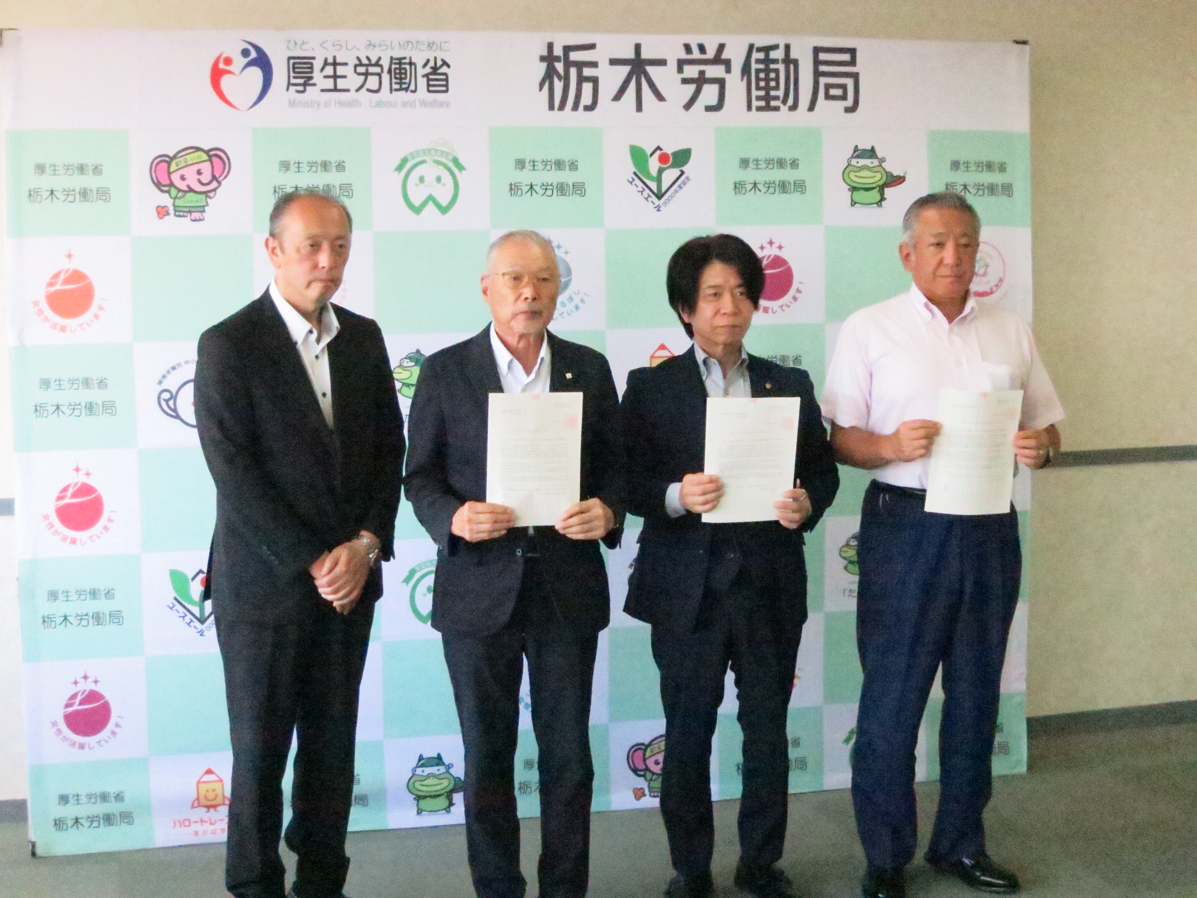 熱中症対策の徹底について要請を実施しました
