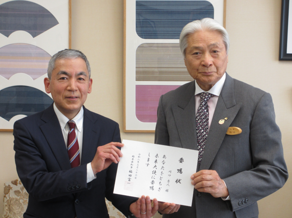 栃木労働局長がとちぎ未来大使に就任しました!