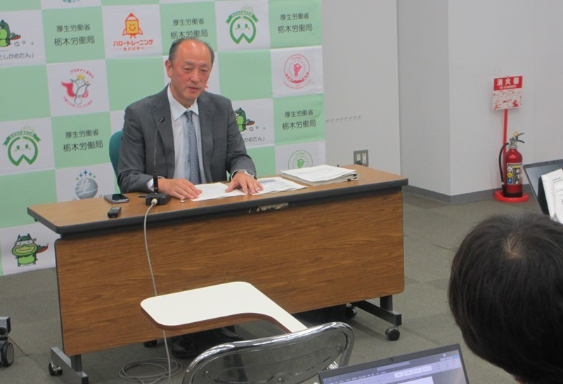 定例記者会見を行いました