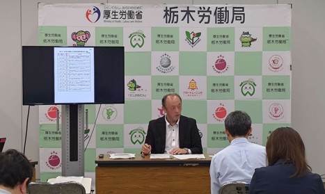 定例記者会見を行いました