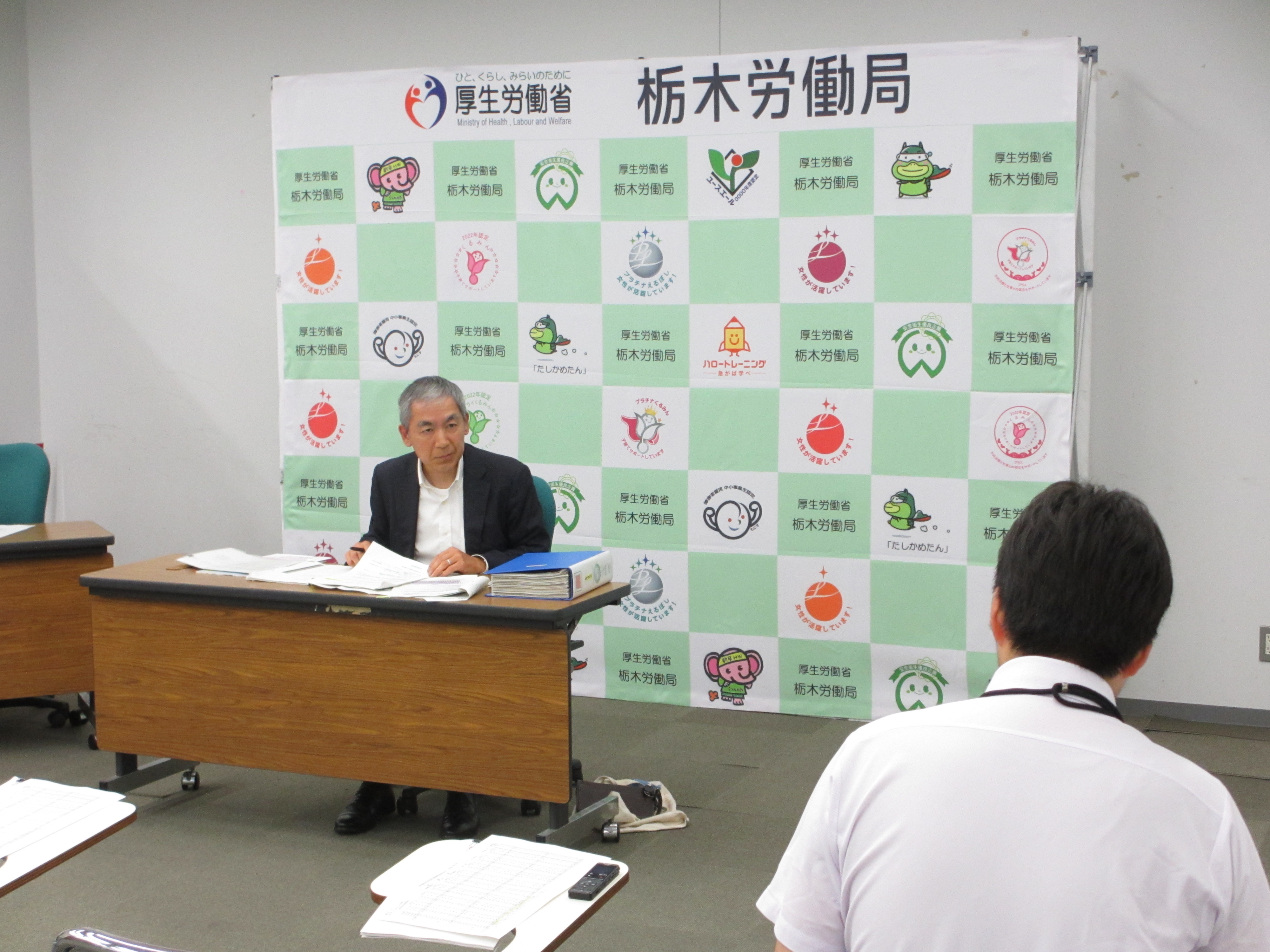 栃木労働局長が定例記者会見を行いました!