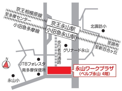 永山ワークプラザ地図