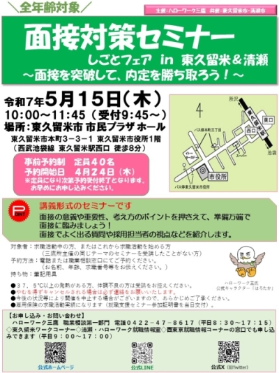 051502