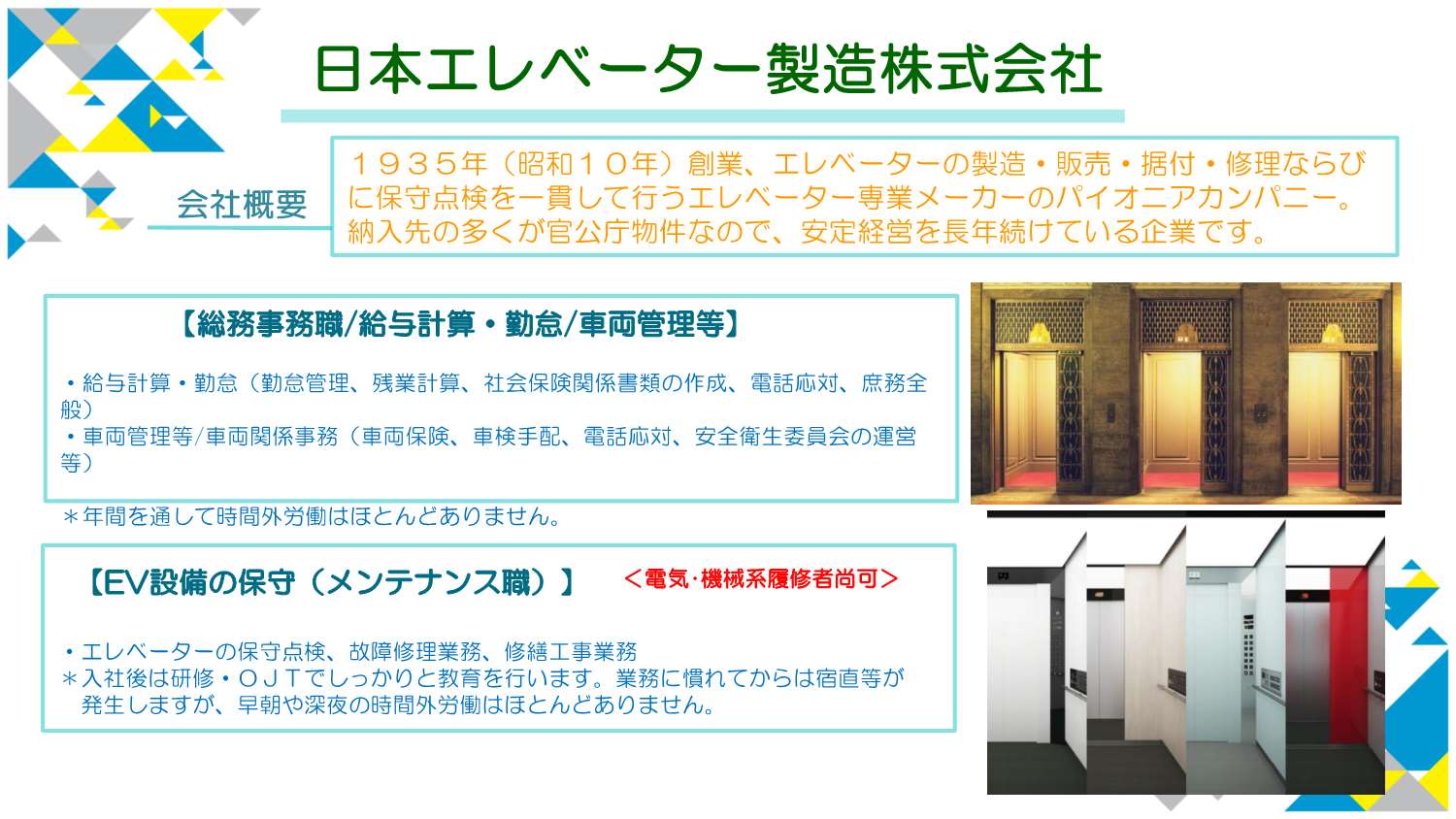 PRシート_7