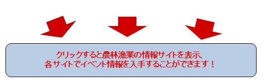 ④矢印.jpg