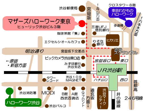 JR渋谷駅　宮益坂口から徒歩3分！駅近くで利用しやすい施設です★