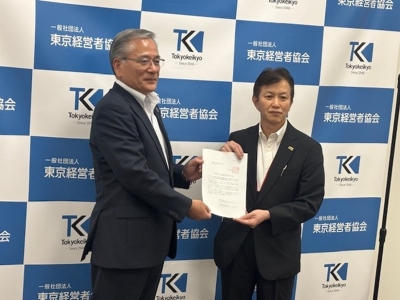 令和7年9月16日 東京労働局長が東京経営者協会に対して最低賃金改正と助成金等の支援策の周知を要請しました