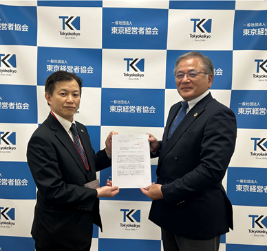 東京労働局長が東京経営者協会へ働き方の見直しに向けた取組に関する協力を要請しました