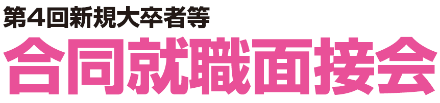 バナー.png