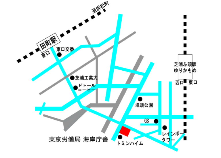 東京労働局の地図 （海岸庁舎） | 東京労働局