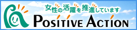 Positive_action