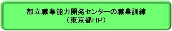 HP3.jpg