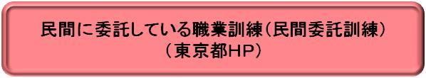 HP4.jpg