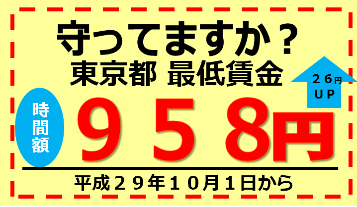 291001ver.png