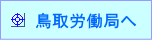 hello_top.gif
