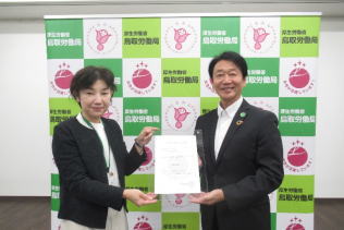 女性活躍推進法「えるぼし」認定通知書交付式を行いました（社会福祉法人みのり福祉会）