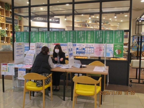 「ハローワーク砺波出張相談inイオンモールとなみ」を開催しました!