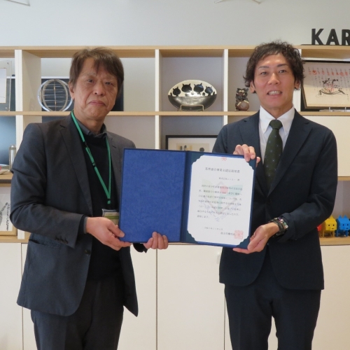 株式会社シンコーがユースエール認定を取得しました!