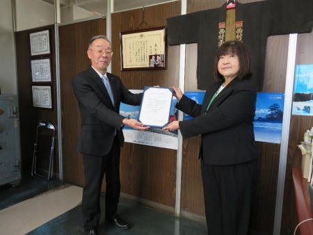 西村工業株式会社がユースエール認定を取得しました！