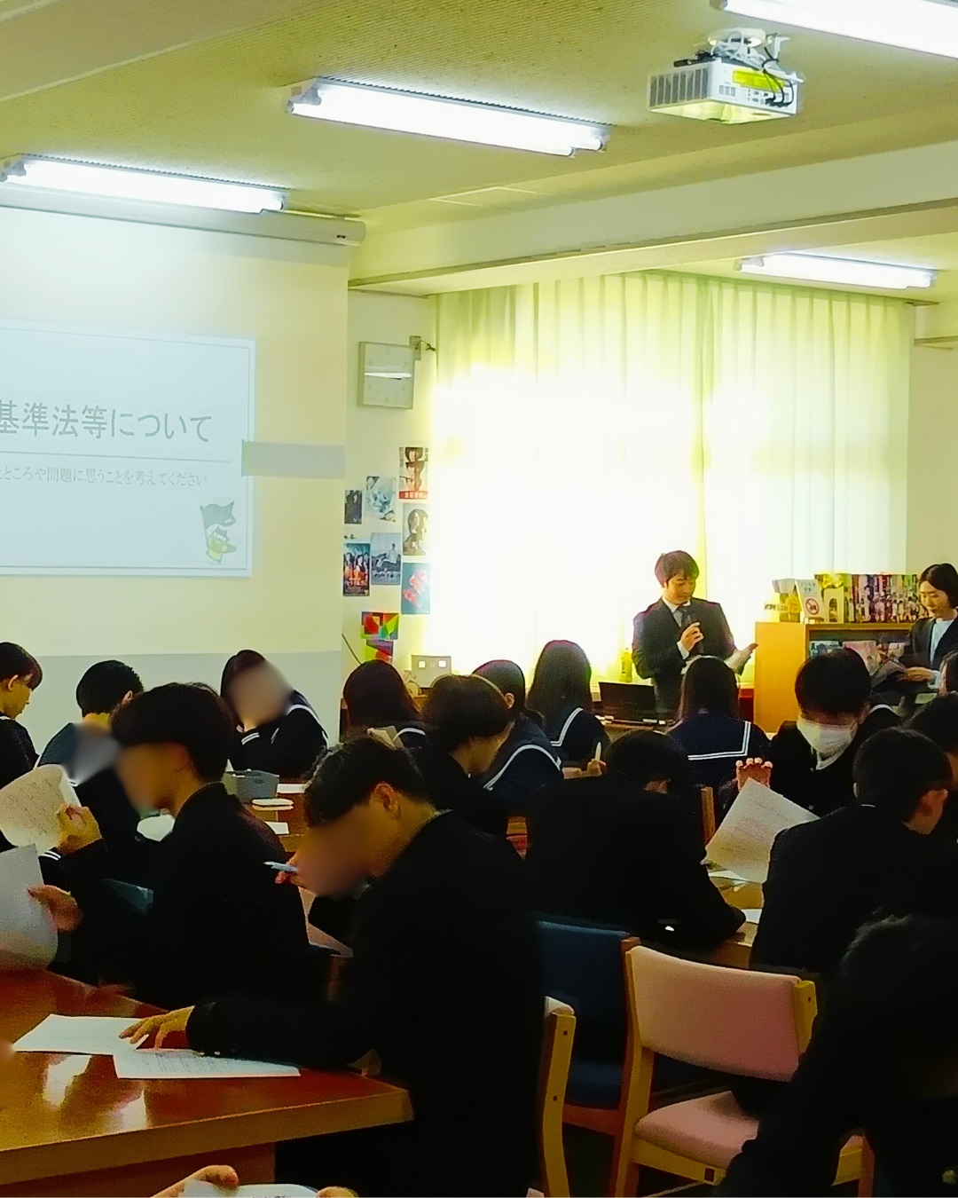 和歌山県立箕島高校で学生に向けた出張講義を行いました！