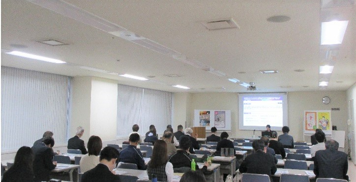 「和歌山県働き方改革推進セミナー」を実施しました