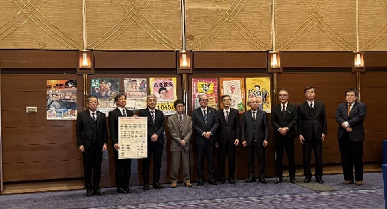 和歌山政労使会議（第8回和歌山働き方改革推進協議会）を行いました