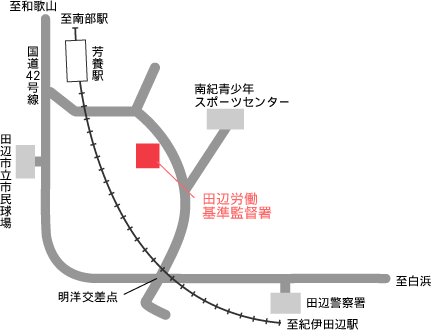 都道府県労働局 労働基準監督署 公共職業安定所 所在地一覧 厚生労働省