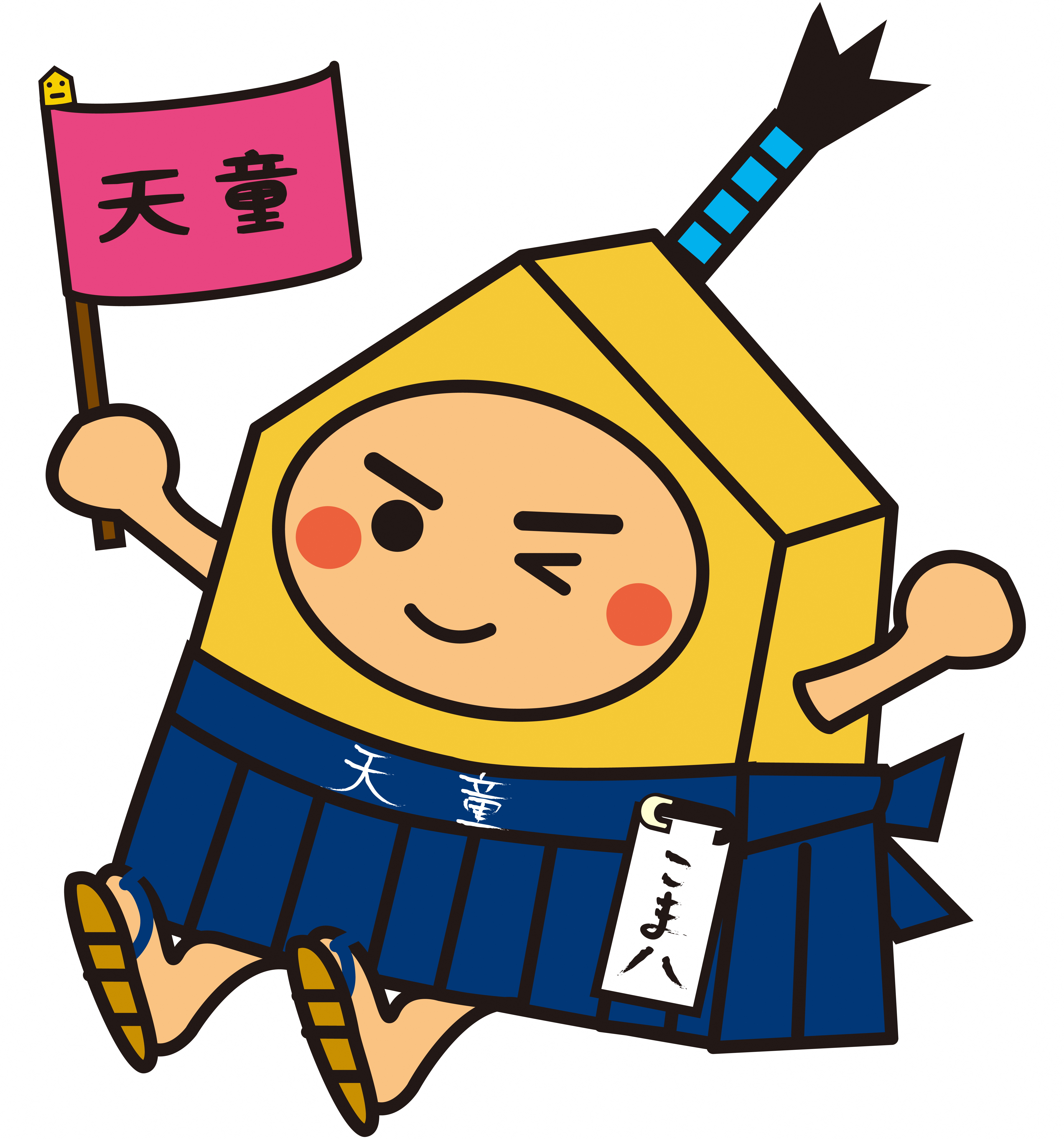 面談会チラシ