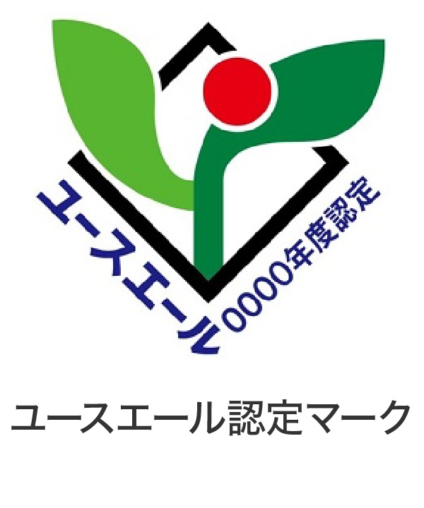 ユースエール認定マーク