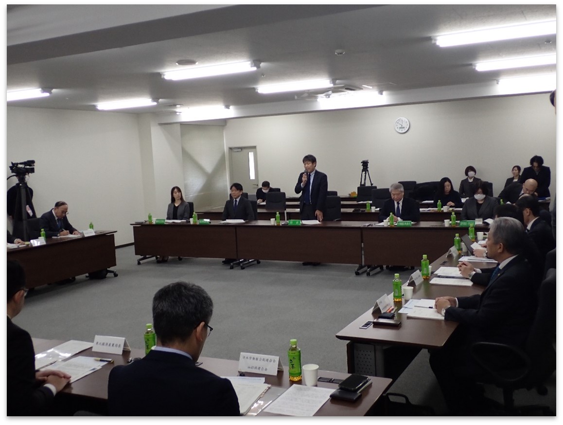 「山形県地方版政労使会議」を開催しました