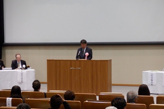写真2-令和8年度第36回山形県産業安全衛生大会（山形労働局長の挨拶）