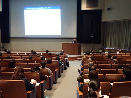 写真2・改正女性活躍推進法・ハラスメント対策等説明会」の様子