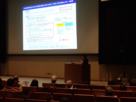 写真1・改正女性活躍推進法・ハラスメント対策等説明会」の様子