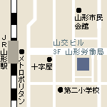 山形総合労働相談コーナーMAP