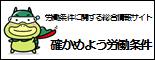 tasikame_3.png